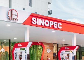 සයිනොපෙක් ඉන්ධන මිල අඩු කරයි.. ඔවුන්ගේ මිල මෙන්න..