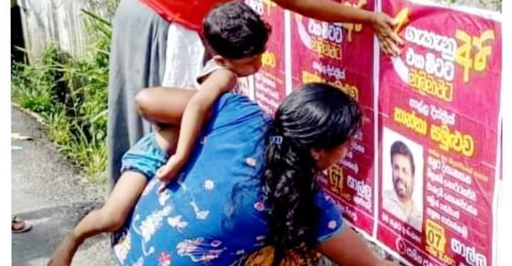 « Le pays a besoin d’un nouveau mouvement de libération nationale! 