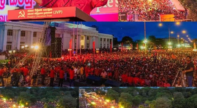 රාජ්යය බලයක් නොමැතිව රටේ බලය මෙහයවන පක්ෂය ජනතා විමුක්ති පෙරමුණයි !