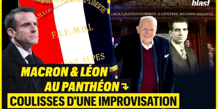 තම සටන් සගයන්ගේ අයිතිය වෙනුවෙන් ප්රංශ ජනාධිපතිට අභියෝග කල 98 හැවිරිදි මාක්ස්-ලෙනින්වාදියා!