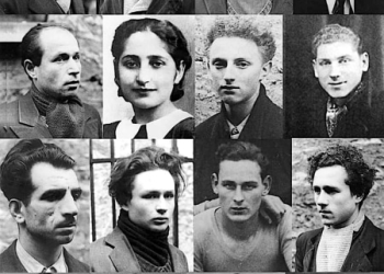 ප්‍රංශ දේශප්‍රේමී ජාතික ව්‍යාපාරයේ විමුක්ති භටයෙකුට වසර 80කට පසු රාජ්‍ය ගෞරව!